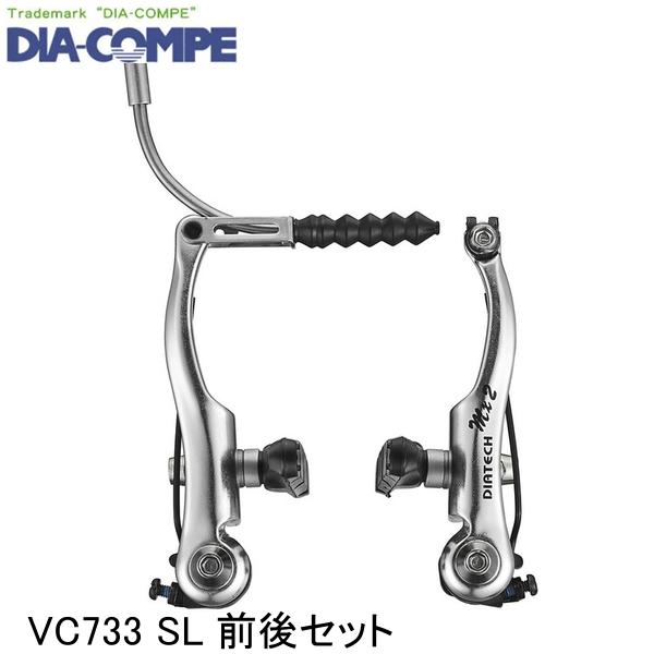 ブレーキセット  ダイヤコンペ  500 ブレーキセット ダイヤコンペ 500