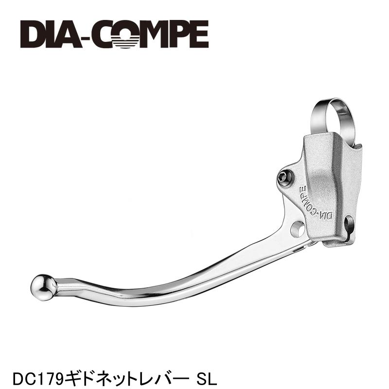 楽天市場】(即納)DIA-COMPE ダイアコンペ DC139(ペア)ブレーキ