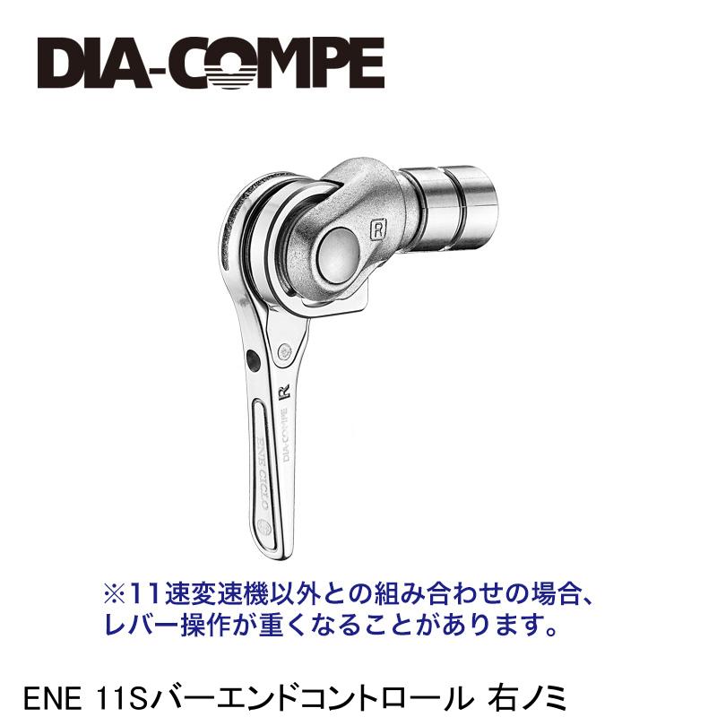 楽天市場】SHIMANO シマノ ST-R8000 ネームプレートR＆固定ネジ