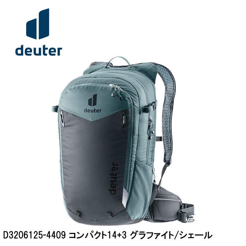 deuter ドイター D3206125-4409 コンパクト14+3 グラファイト/シェール バックパック|サイクルロード