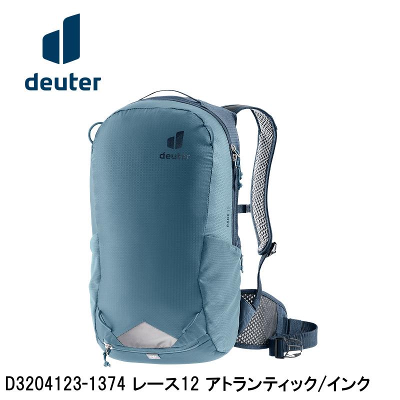 deuter ドイター D3204123-1374 レース12 アトランティック/インク バックパック