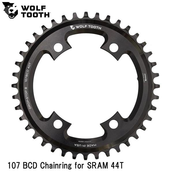 WOLF TOOTH ウルフトゥース 107 BCD Chainring for SRAM 44T 銀輪 チェーン店輪っか 自転車・サイクリング-スポーツ・アウトドア