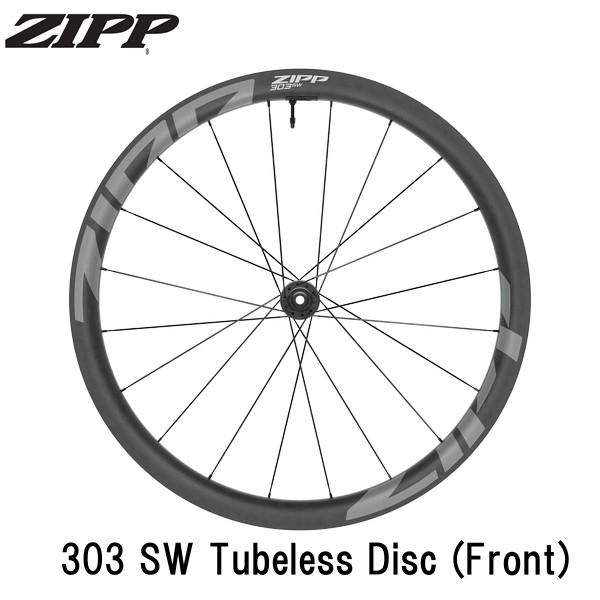 ZIPP ジップ ZIPP 303 SW Tubeless Disc (Front) 自転車 完組ホイールロード クロスバイク｜サイクルロード