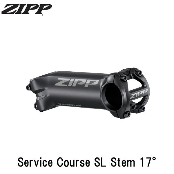 ZIPP ジップ ZIPP Service Course SL Stem 17° 自転車 ステム