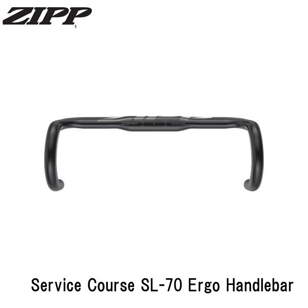 ZIPP ジップ ZIPP Service Course SL-70 Ergo Handlebar 自転車 ドロップハンドル|サイクルロード