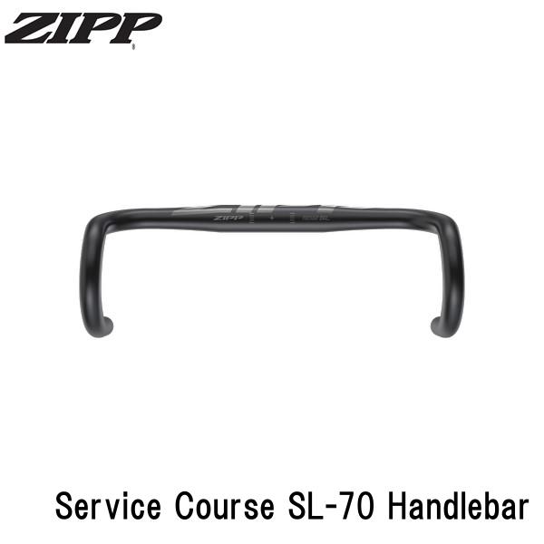 ZIPP ジップ ZIPP Service Course SL-70 Handlebar 自転車 ドロップハンドル