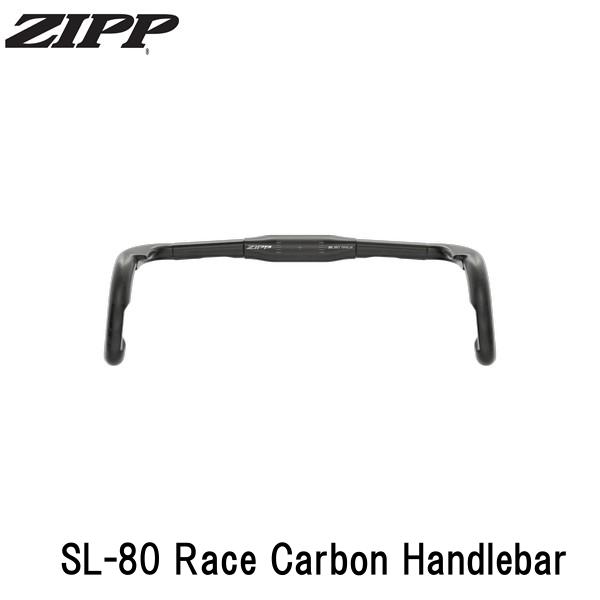 ZIPP ジップ ZIPP SL-80 Race Carbon Handlebar 自転車 ドロップハンドル