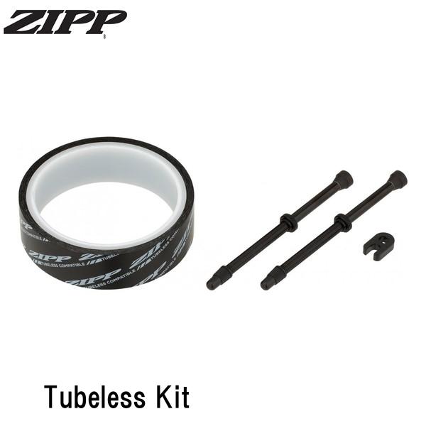 ZIPP ジップ ZIPP Tubeless Kit 銀輪 リム磁気テープ