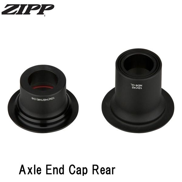ZIPP ジップ ZIPP Axle End Cap Rear 銀輪 ハブエンドキャップ