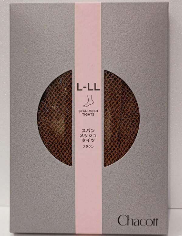 楽天市場】網タイツ『1点のみメール便可』【フラメンコ用品