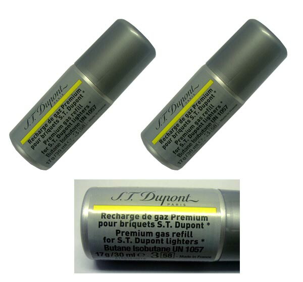 送料無料！複数回注入型 新品正規品 デュポン(S.T.Dupont)ライター専用ガスボンベ(黄色 金色 ゴールド イエロー）2本セット☆おまけメンテブラシ付き！