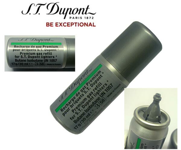 楽天市場】送料無料！複数回注入型 新品正規品 デュポン(S.T.Dupont 