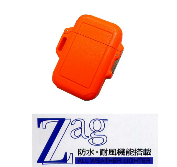 楽天市場】送料140円〜水浮き完全防水 超軽量 約25g BEEP9ターボライター(ブラック) ターボライターを発明したWindmill社製 :  大同ネットＳＨＯＰ