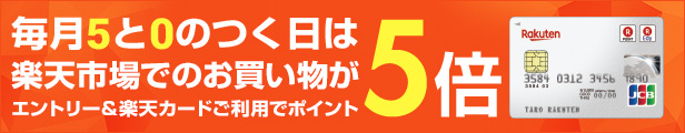 楽天市場】送料140円〜柘製作所(日本製)マルチタバコシガレットホルダーRMU(直径50,60,70,75mm対応)ゴールド 手巻き,スリムetc 全長 (8,1cm)(新品) : 大同ネットＳＨＯＰ