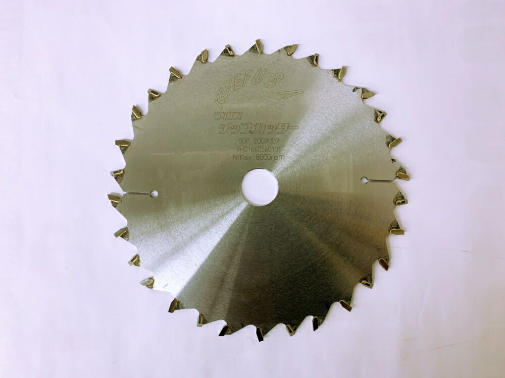 ［兼房］手当て截断機 30P 200×6.0×25.4φ
