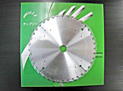 楽天市場】兼房 電動用チップソー 最極-きわみ- 165×52P 【木工用