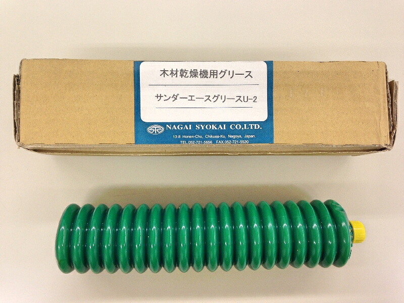 木材乾燥機用 サンダーエースグリース WD -10本 400g/本｜大源商会店