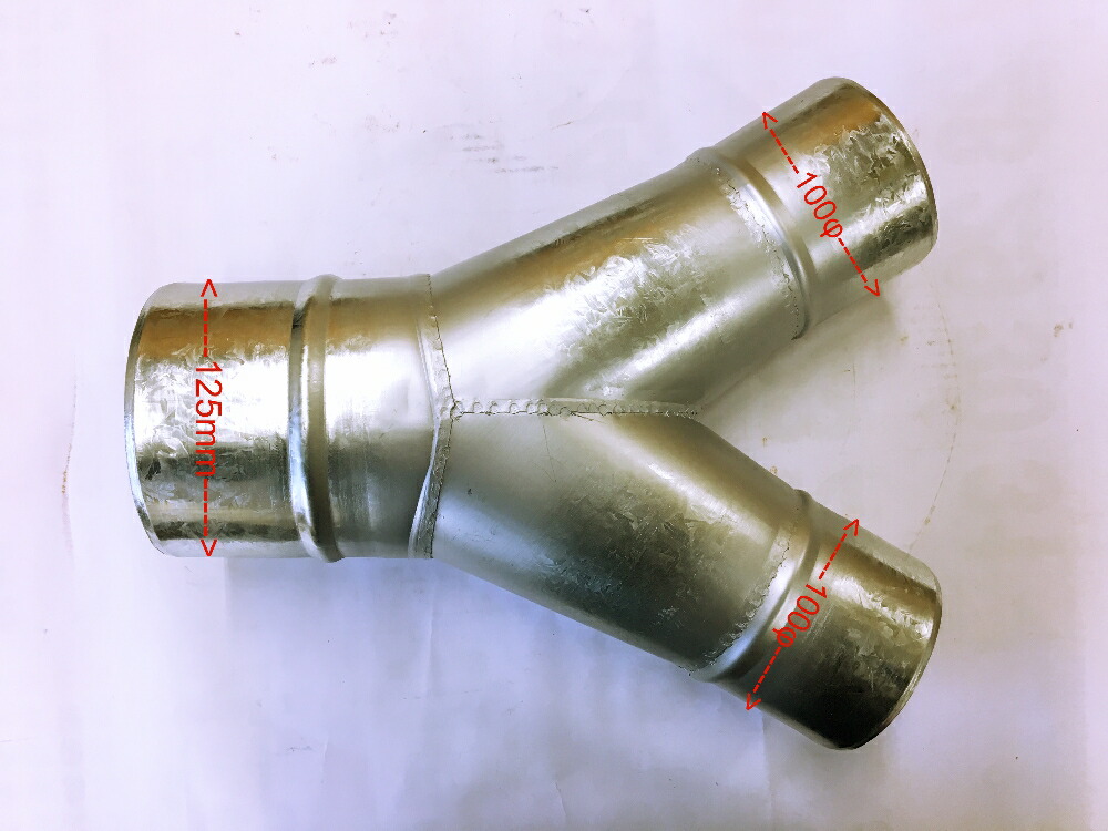 集塵用分岐管 125φ*100φ*100φ ダクトホース用 123*98*98