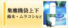 楽天市場】ノリタケ 研削油ノリタケクール 20L : 大源商会楽天市場店