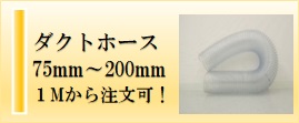 楽天市場】ノリタケ 研削油ノリタケクール 20L : 大源商会楽天市場店