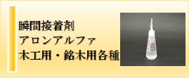 楽天市場】ノリタケ 研削油ノリタケクール 20L : 大源商会楽天市場店