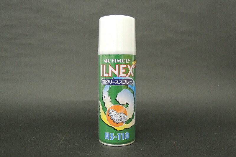 ニチモリ グリーススプレー ILNEX NS-110 6本