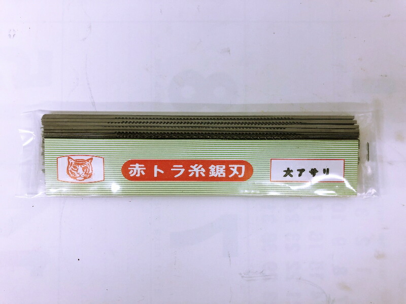 楽天市場】瑞東産業 鋳物排風機NO.６Ｋ-２ 左回転 : 大源商会楽天市場店