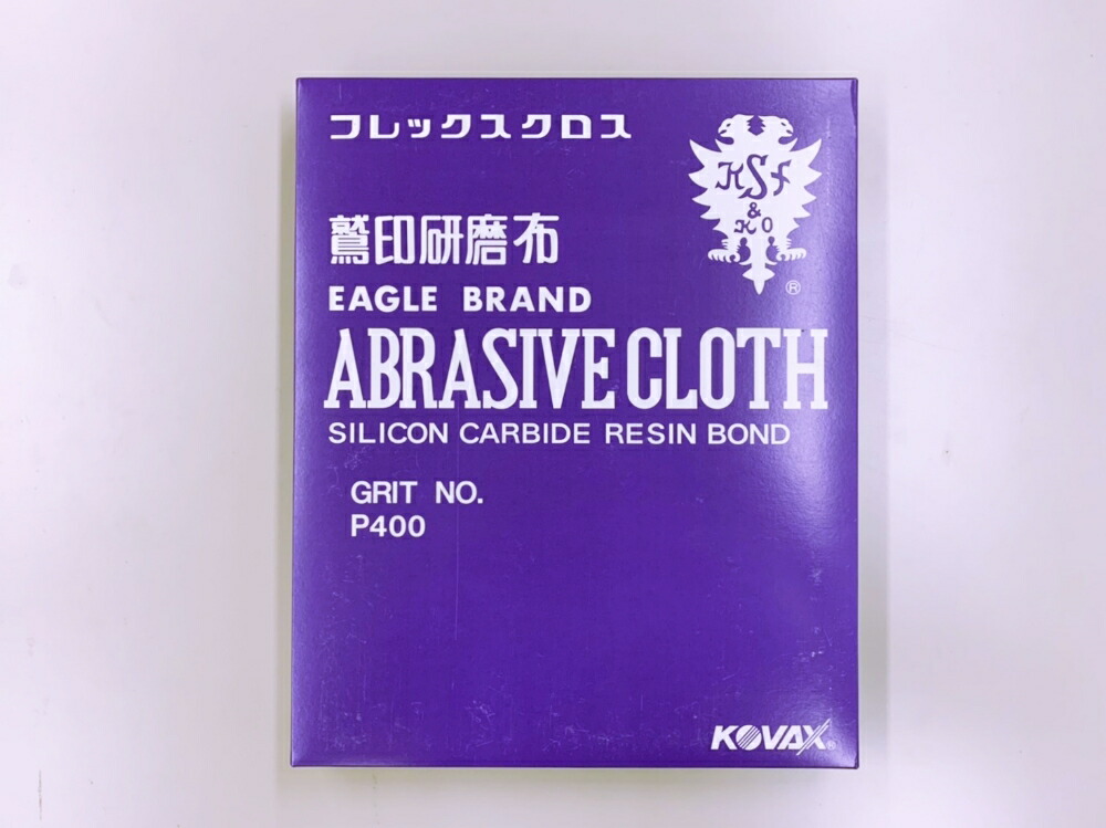 【コバックス】 フレックスクロス 230mm×280mm 100枚