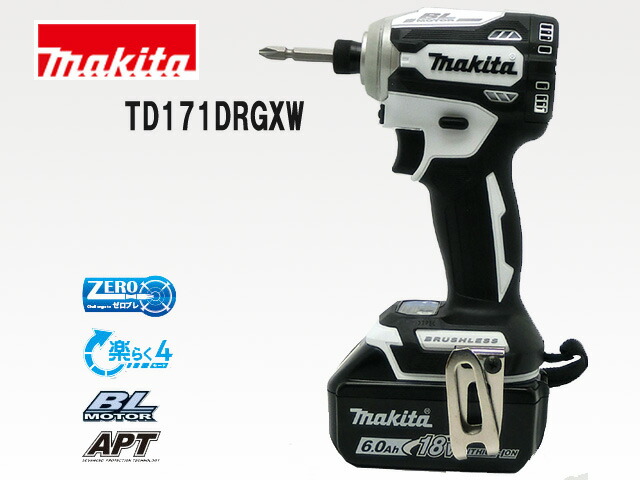 Makita - Makita マキタ TD171DRGXWインパクトドライバー18v 新品未