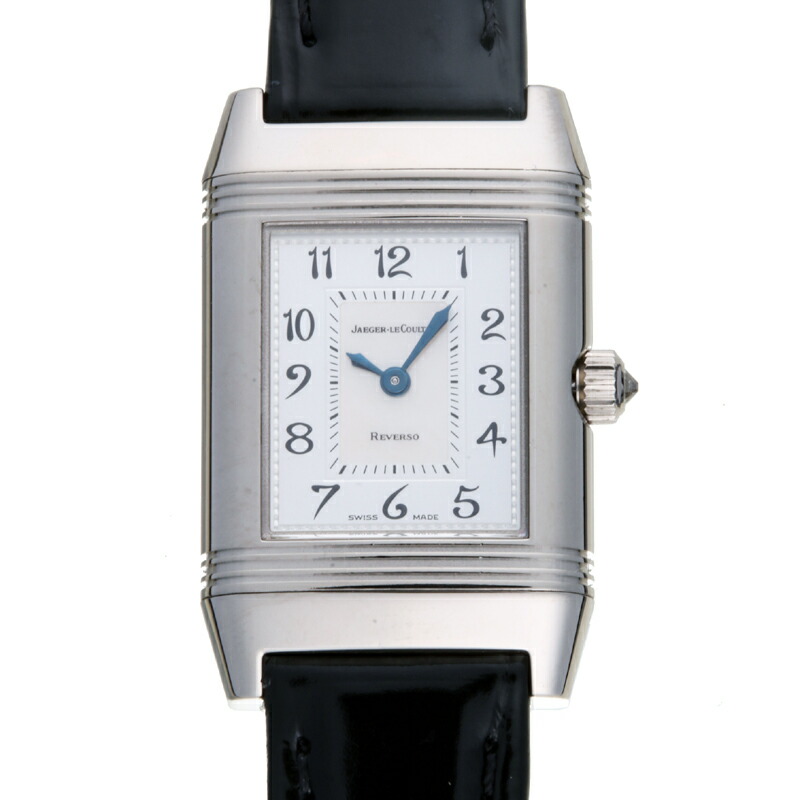 Sale 55 Off ダイヤモンド ベゼル デュエット レベルソ ジャガー ルクルト プライスダウン 銀座店 レディース 中古 送料無料 店頭受取対応商品 Dh565 大黒屋質店出品 シルバーアラビアン ホワイトシェル文字盤 750ホワイトゴールド 266 3 44