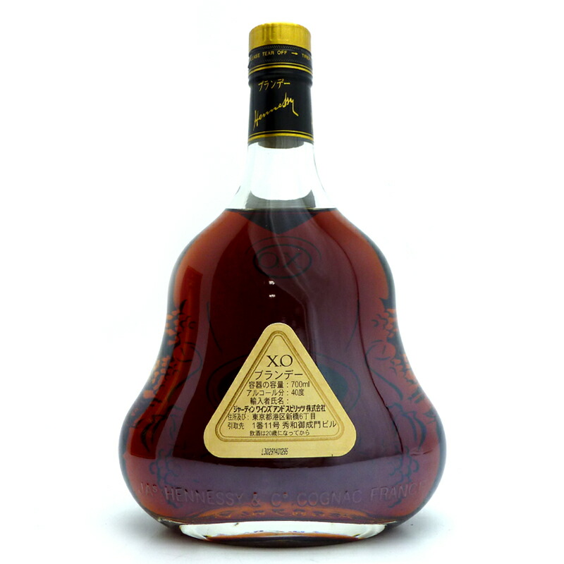 飯能本店 ヘネシー Hennessy ブランデ Xo コニャック 御金隊長 判然たる壜 700ml Sh0564 新品 未開封 Hennessy Xo コニャック 金キャップ クリアボトル Damienrice Com