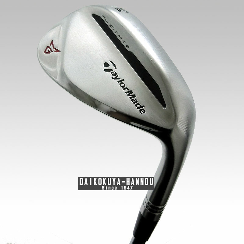 仕立て屋端た ミルド噛み砕く 2 ウェッジ クローム 54sb ダイナミックゴールド S0 Dg メンズ ウェッジ Gh 大黒屋質店供覧 中古 送料無料 Taylormade ミルドグラインド 2 ウェッジ クローム 54sb ダイナミックゴールド S0 Dg Pasadenasportsnow Com
