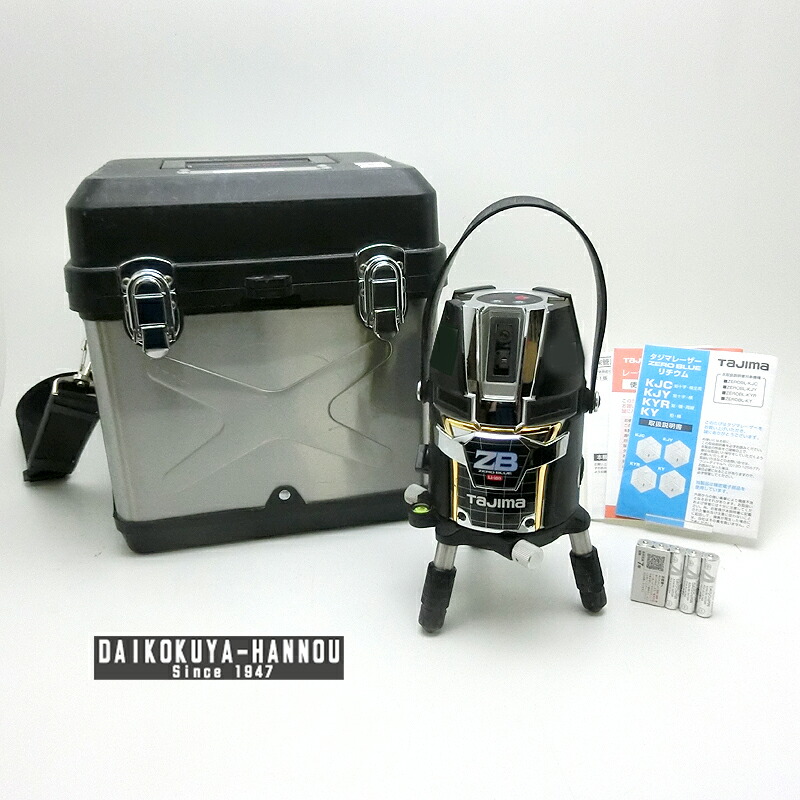 タジマ Tajima ブルーグリーンレーザー Zero Blueリチウムーkjc レーザー墨出し器 Zerobl Kjc 墨出し器 Kh031 大黒屋質店出品 中古 送料無料 Mergertraininginstitute Com