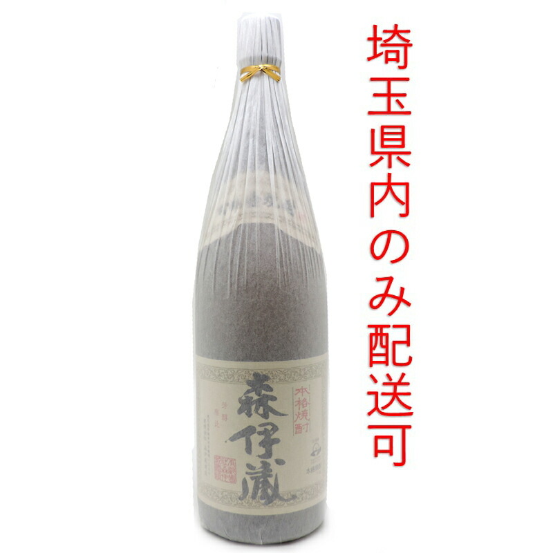 お待たせ! 1800ml 博多どんたく 天盃 ｓ 麦焼酎 25度 福岡 焼酎