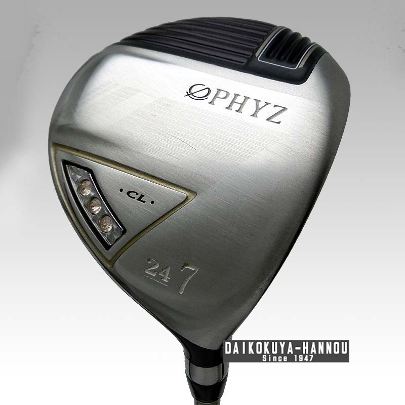14285円 素敵な ブリヂストン ファイズ ドライバー PHYZ 2016 CL 12° レディース フレックスA 中古 Cランク 14285円 素敵な ブリヂストン ファイズ ドライバー PHYZ 2016 CL 12° レディース フレックスA 中古 Cランク