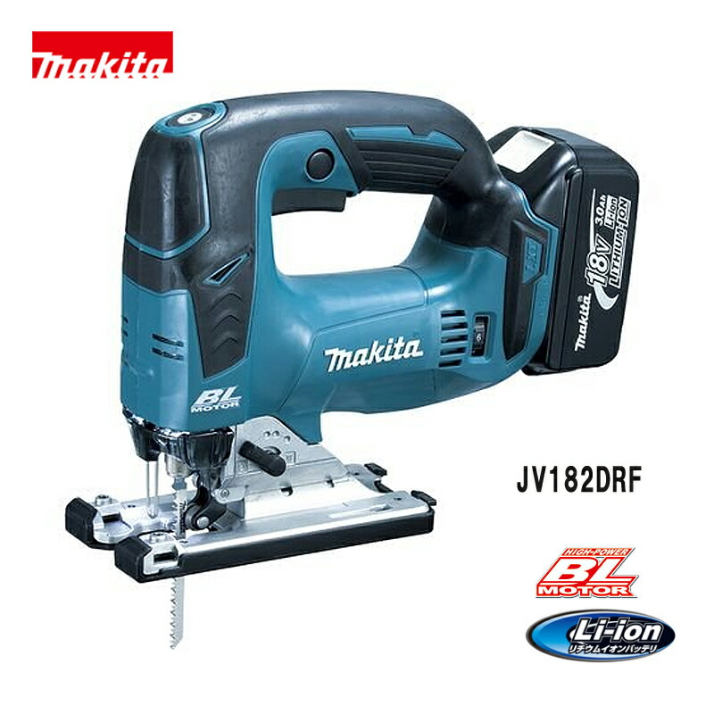 マキタ makita 充電式ジグソー JV182DRF 切断工具 KH04538