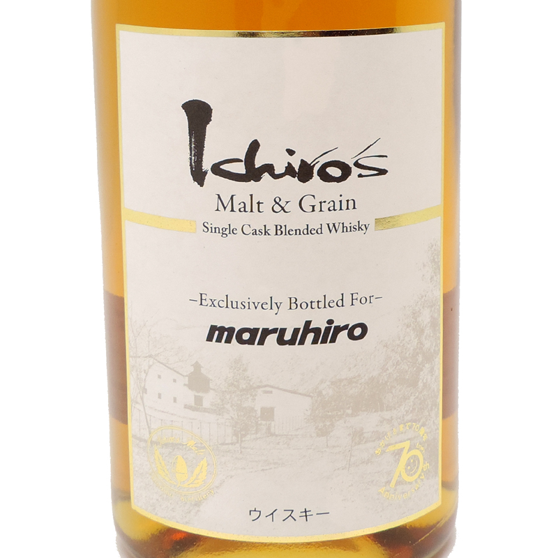 最低価格の 飯能本店 イチローズモルト Ichiro's Malt 株式会社