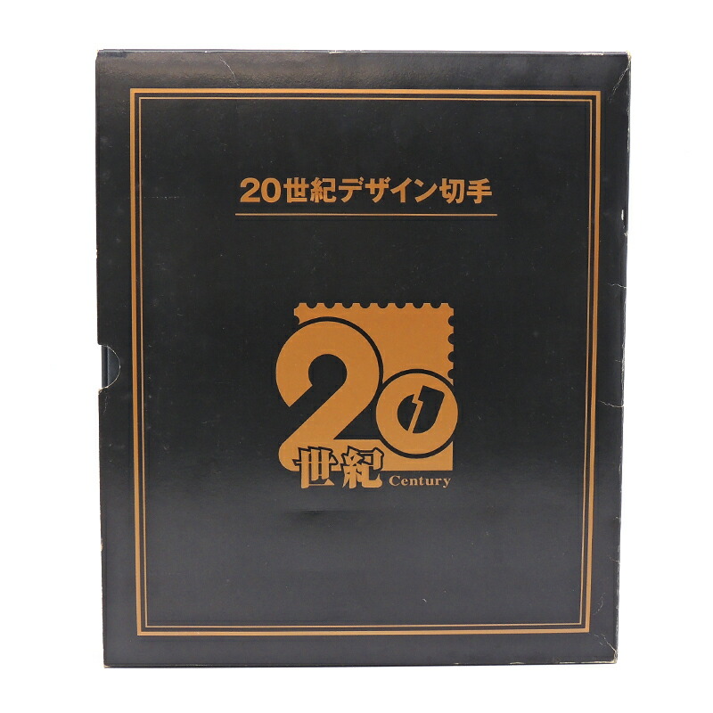 楽天市場】【現品限り】 白抜きく100円切手帳(1968年版) 昭和43