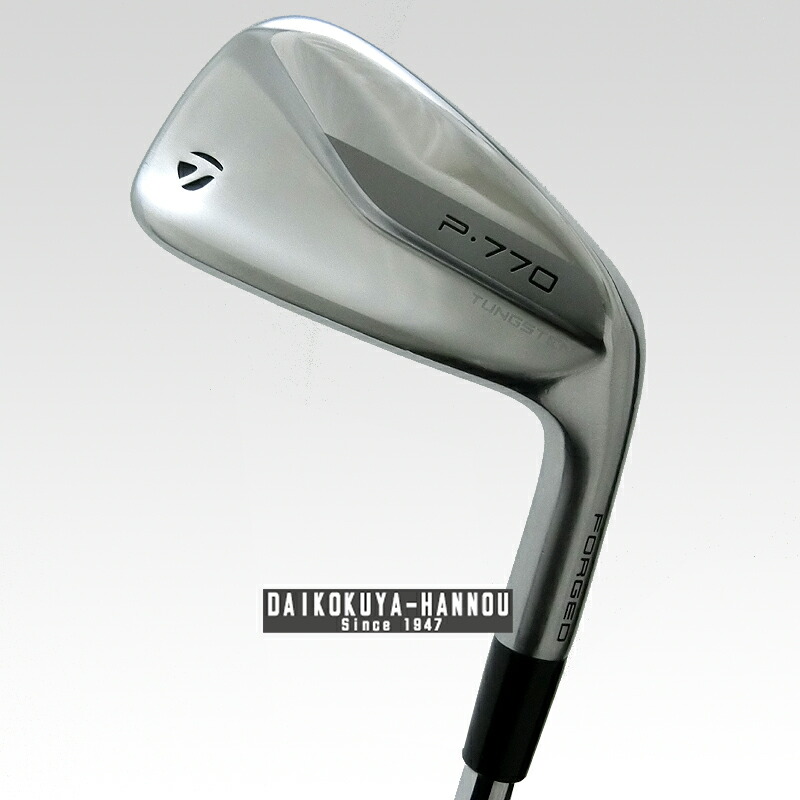 【楽天市場】【飯能本店】 テーラーメイド 2021年モデル P770 アイアン 6本セット(#5-Pw) PROJECT X RIFLE 5. ...