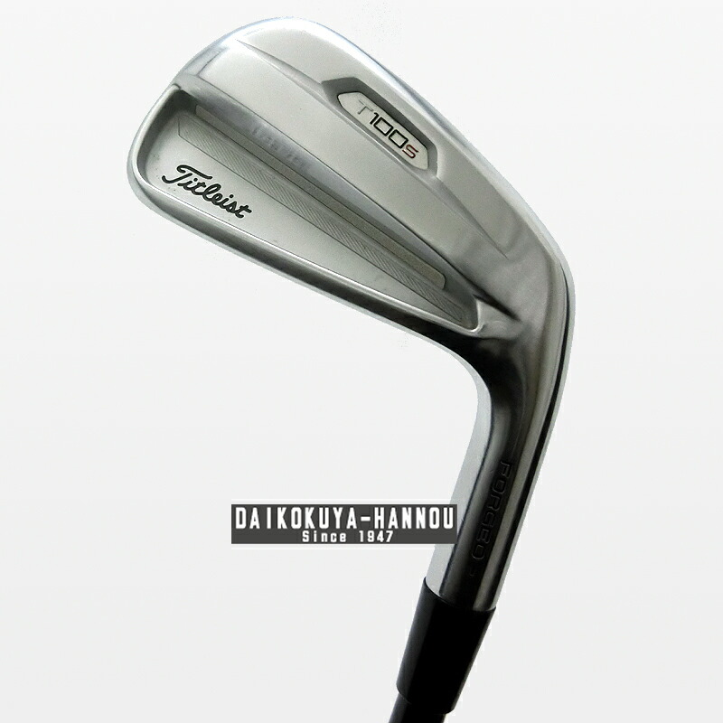 人気 タイトリスト Titleist フォージド FORGED 660 8本 S フォージド660 アイアンセット(タイトリスト)の評価を見る・評価