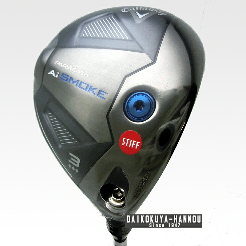 ツアーAD HD-6S ドライバー用 ダンロップ(スリクソン)スリーブ付き 楽天市場】ダンロップ SRIXON スリクソン ドライバー Tour AD HD