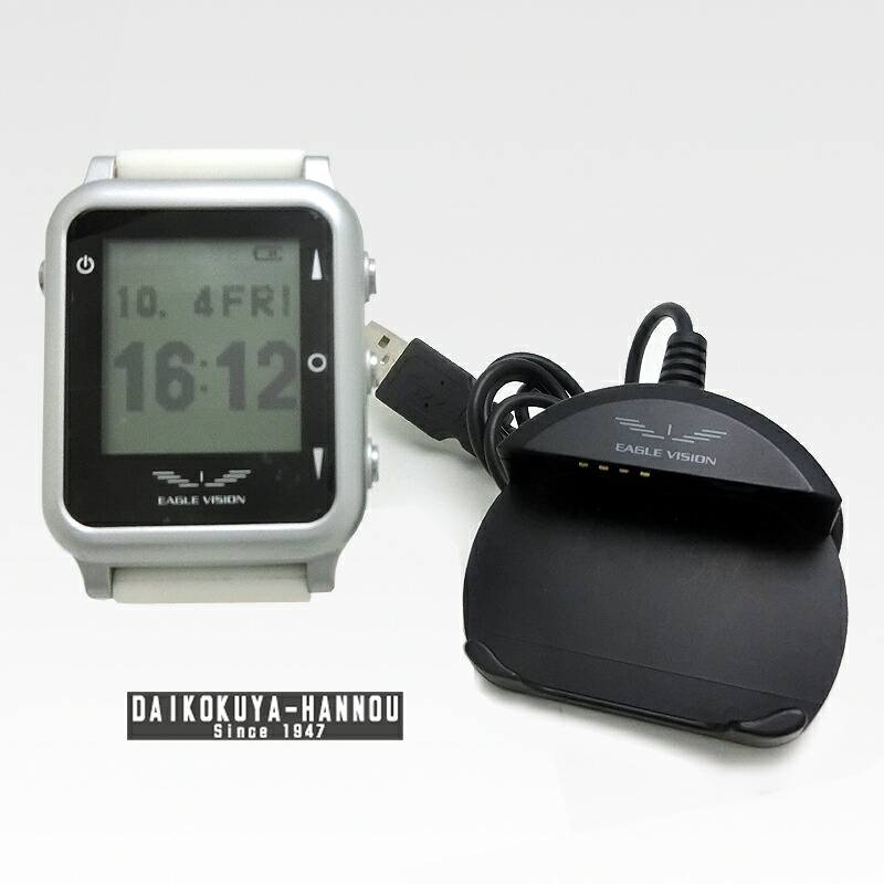 楽天市場】EAGLE VISION watch ACE(EV-933)専用 充電用USB