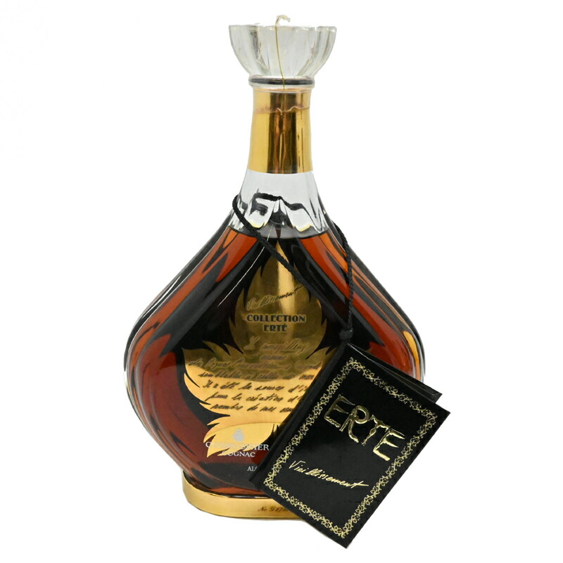 楽天市場】【未開栓】COURVOISIER クルボアジェ スリースター