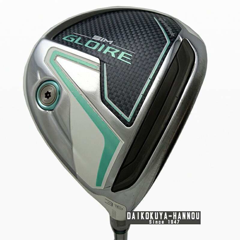 TaylorMade SIM GLOIRE ドライバー 9.5度 テーラーメイド SIM グローレ ドライバーの試打レビュー 口コミ