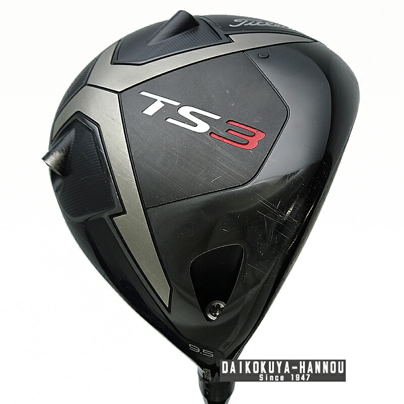 タイトリスト ドライバー Speeder 661 EVOLUTION VI (S) スピーダーエボリューション6 2018年モデル メンズ ドライバー TS3 9.5° GH15418【大黒屋質店出品】 【中古】【送料無料】|大黒屋質店