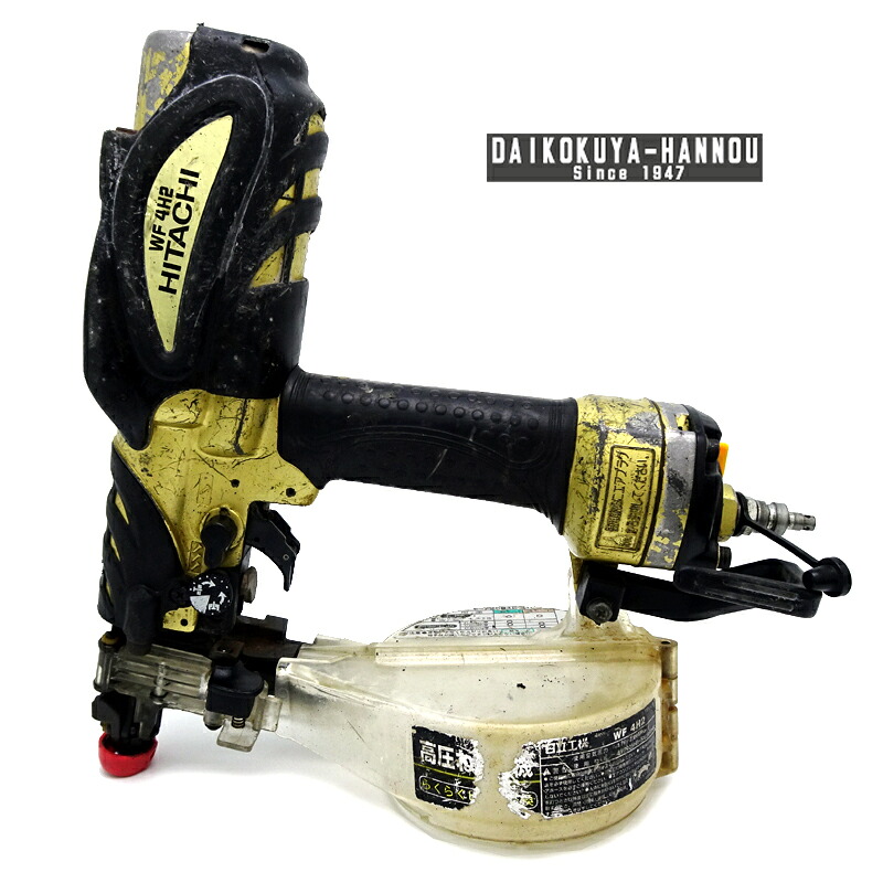 日立 生産終了品 エア釘打機・エアタッカー 高圧ねじ打機　WF4H2 メタリックゴールド KH05973【大黒屋質店出品】 【中古】【送料無料】｜大黒屋質店