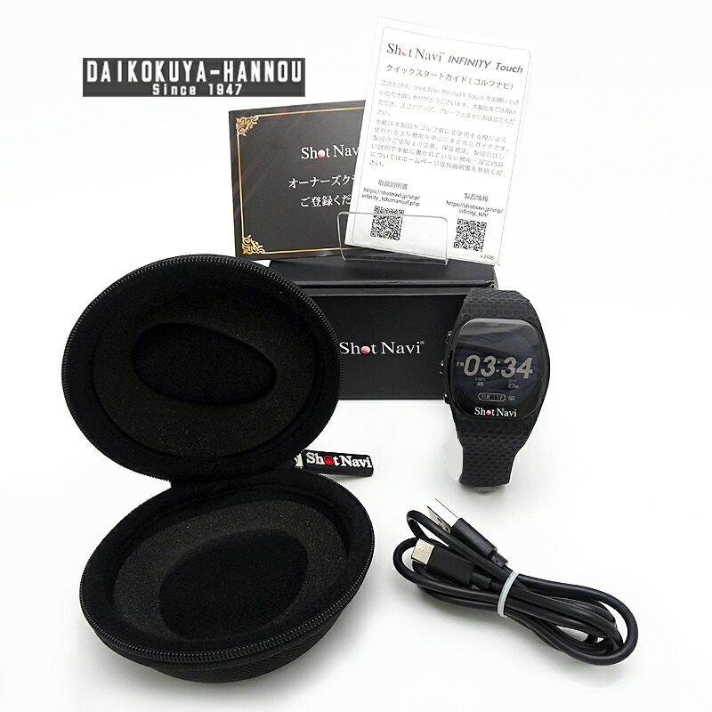 Shot Navi   インフィニティ 肌ざわり 黒いこと レディース・メンズ 野球クラブ余分の物 INFINITY Touch ウオッチ型 GPS ゴルフナビ GH15478【大黒屋質店見せびらかす】 【中古】【貨物輸送無料】