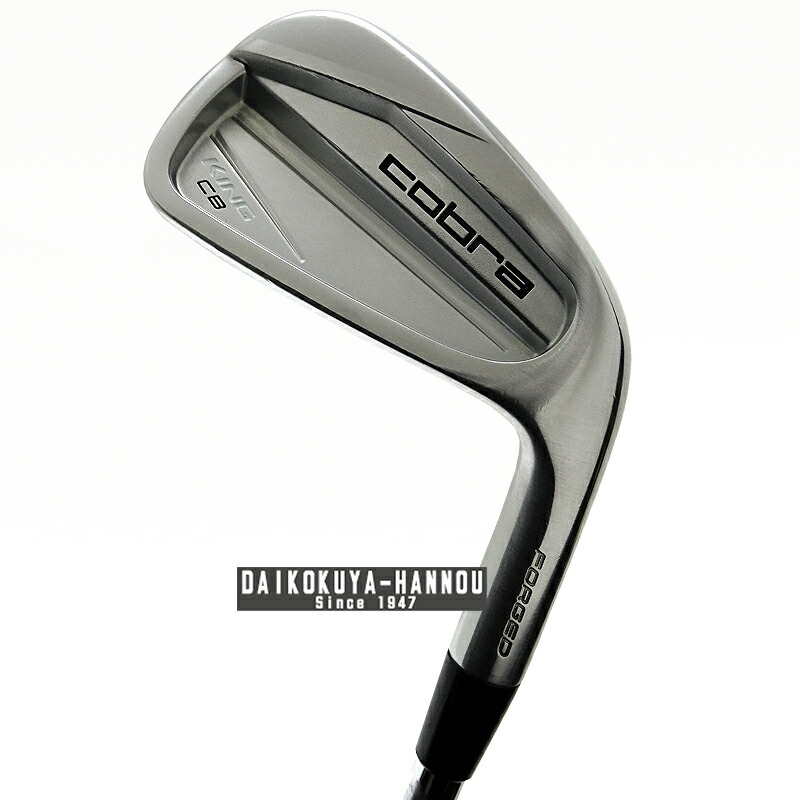 コブラ アイアン　キング CB　N.S.PRO PROTOTYPE 358-03 (X) NSプロトタイプ メンズ アイアン KING CB　6本セット(#5-Pw) GH15518【大黒屋質店出品】 【中古】【送料無料】画像