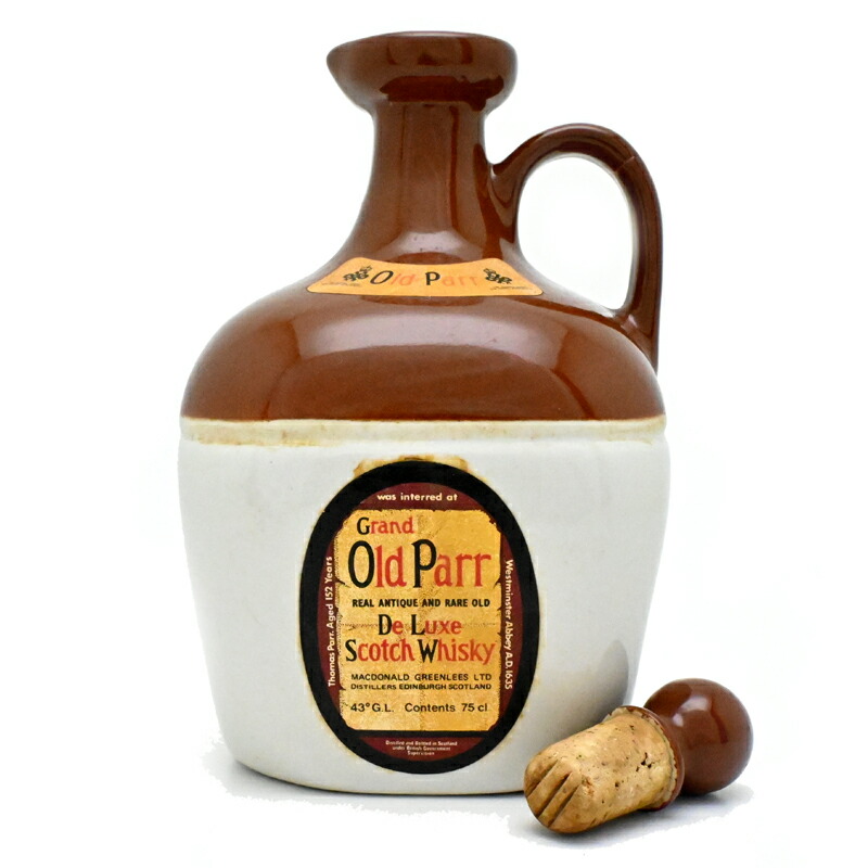 楽天市場】【未開栓】Old Parr De Luxe オールドパー デラックス