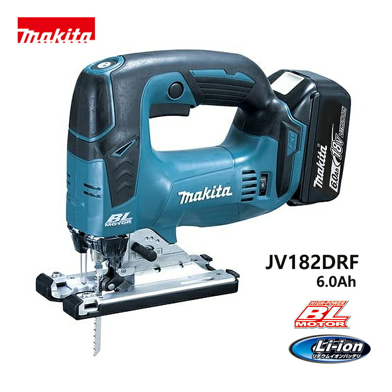 マキタ 切断工具 充電式ジグソー　JV182DRG (6.0Ah)　フルセット KH06074【大黒屋質店出品】 【中古】【送料無料】